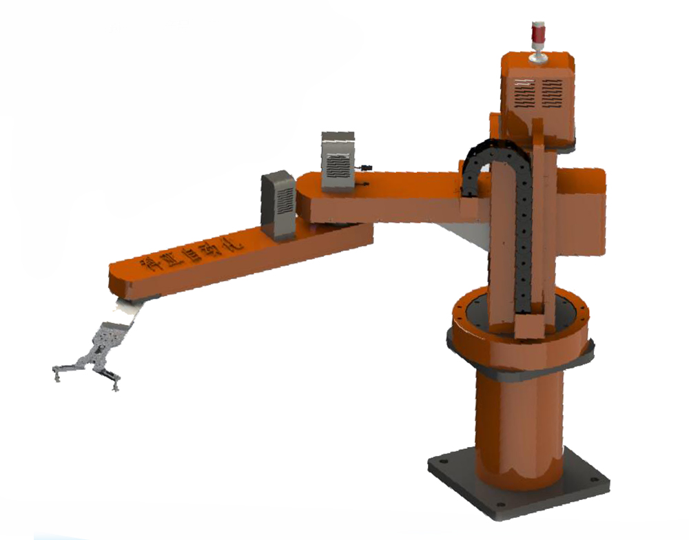 沖壓水平四關(guān)節(jié)機器人